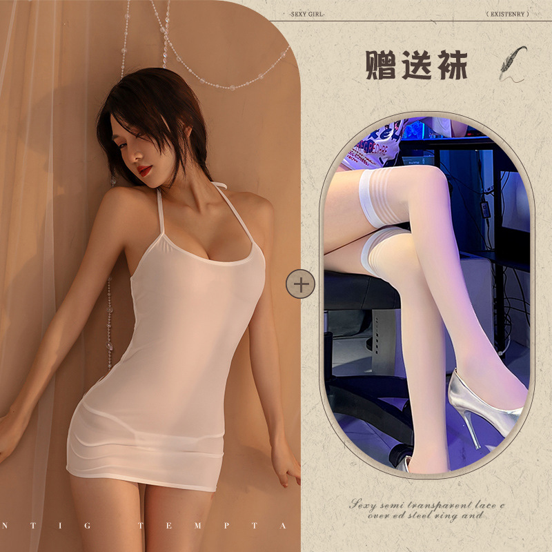 흰색 + 줄무늬 스타킹