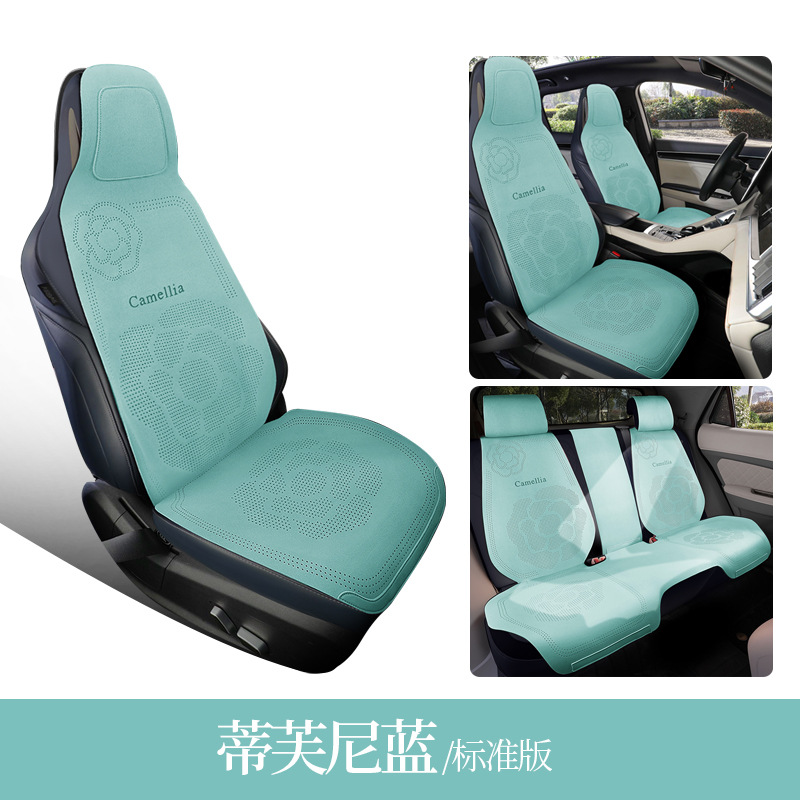 Cover All Inclusive | Universal Seat cushion, seat cover - tiffany-blue-5-seats-standard