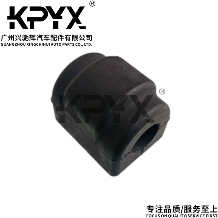Suitable for Bmw 5 Series Rear Stabilizer Bar Bushing and Rear Balance Bar Rubber Sleeve Oe:33551131155 3003355107