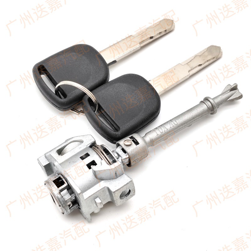 72185-T2A-A01 Is Suitable for Honda Accord Driver's Door Lock Cylinder Lock Bladder 72185T2Aa01