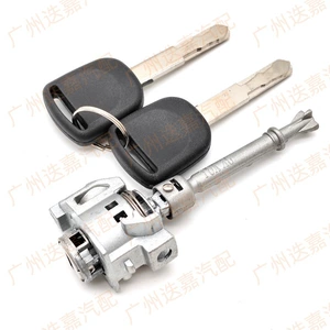 Honda Accord sürücü qapısı kilidi silindri 72185-T2A-A01 72185T2Aa01