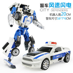 凱裕合金變形兒童玩具拼裝擺件5合1機器人KY80307L-1-5DS男孩獎品