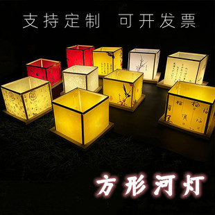 ���κӟ�ˮ��ˮ�ϟ��\���﹝�͹źӟ���ˮƯ��ˮƯ����������ӟ�