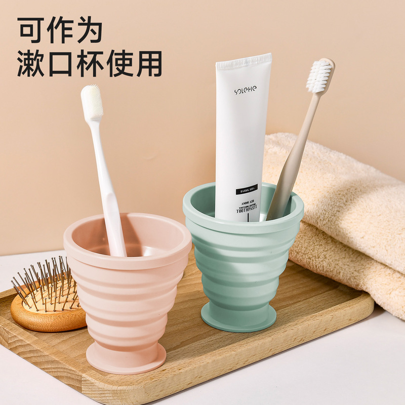 sp sauce新品可折叠杯硅胶户外露营带盖压缩水杯便携可伸缩漱口杯|undefined
