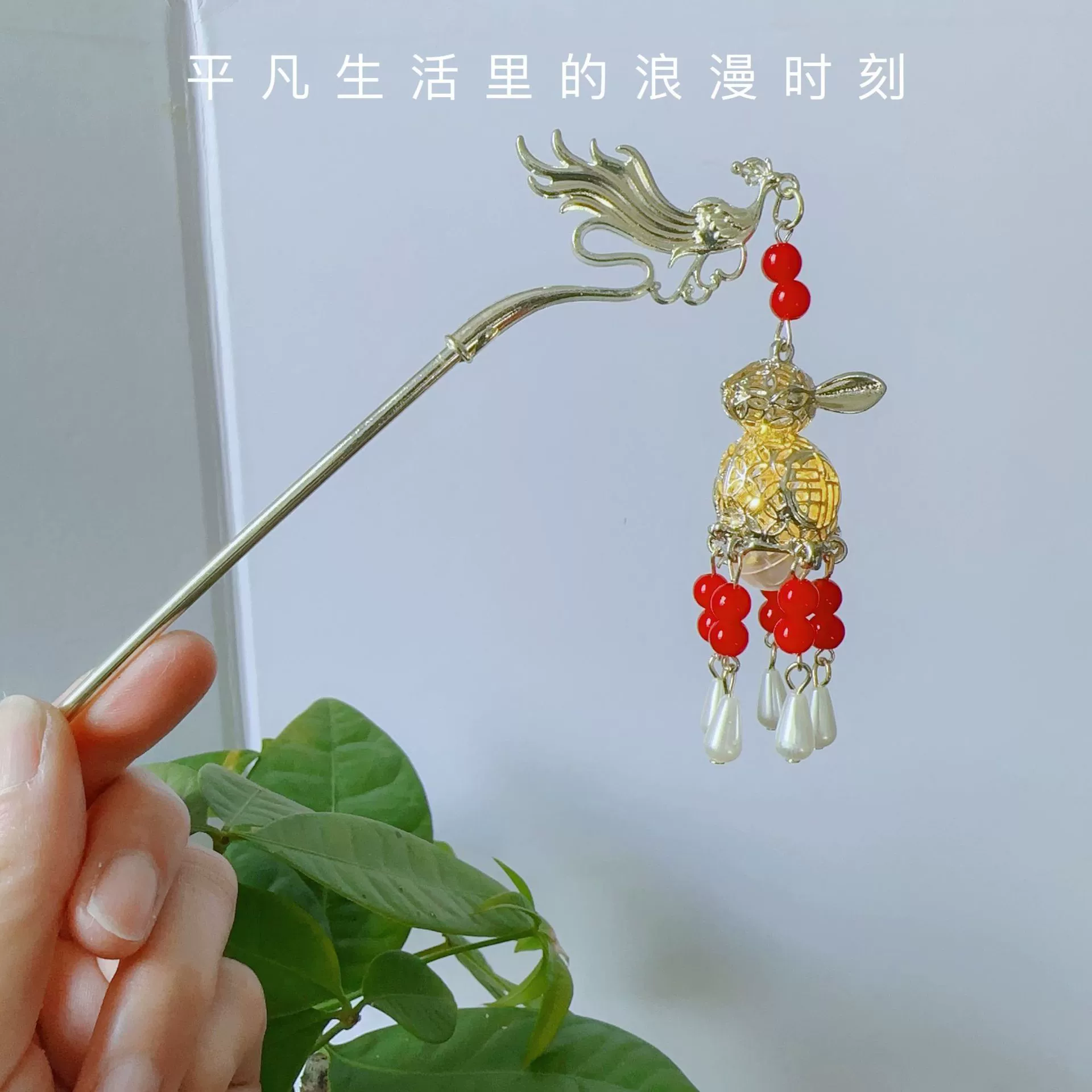 Ретро-лампа, фонарик, китайская шпилька, кролик с кисточками, Hanfu, аксессуар для волос, оптовая продажа
