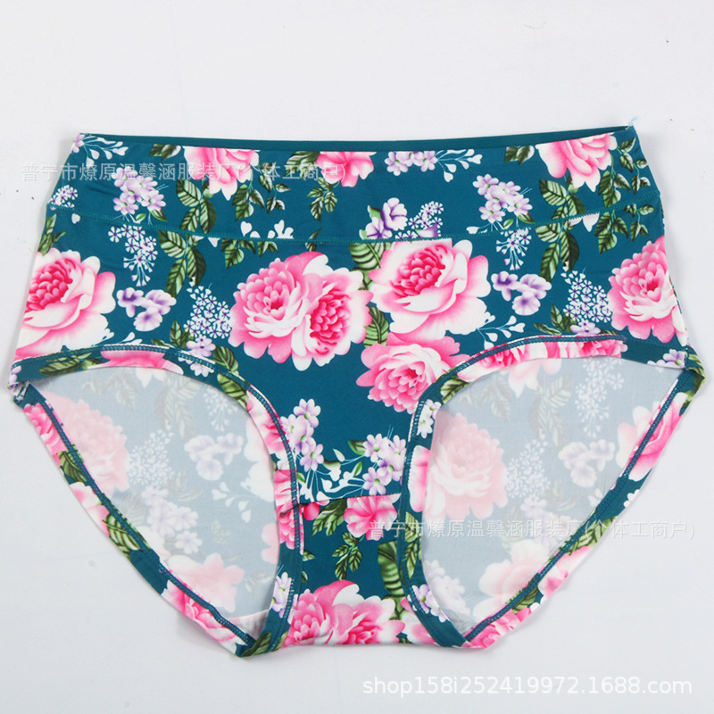 малахитовый зеленый