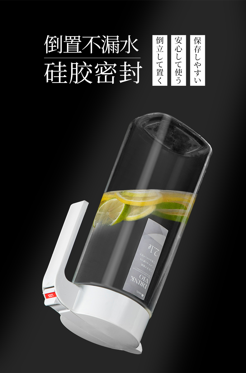 20210528-半柄冷水壶(2)_04.jpg