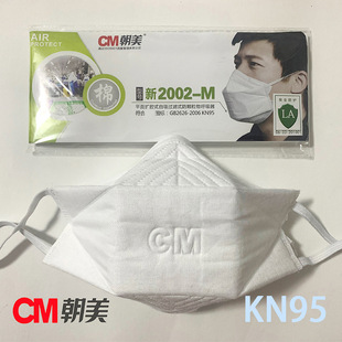 CM��������3D���w��2002���w���﹤�I���m��ĥ�޼�ˮϴ���m����