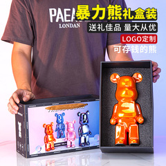 Activity Small Gift Practical Violent Bear High-end for Clients Opening Company Creative Business Gift with Card Birthday Gift