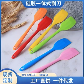 日用橡胶;狗狗食具;餐垫、杯垫