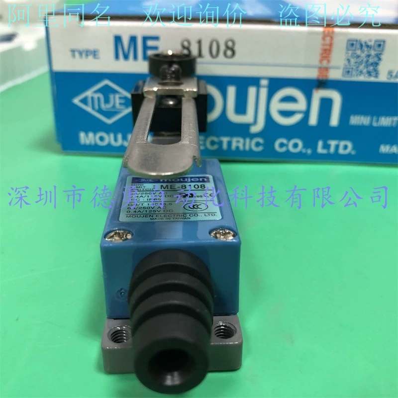 Концевой выключатель ME-8108, Тайвань, Maoren MOUJEN, оригинальный продукт, подделка будет карантинализирована в десять раз, выключатель ходовой.