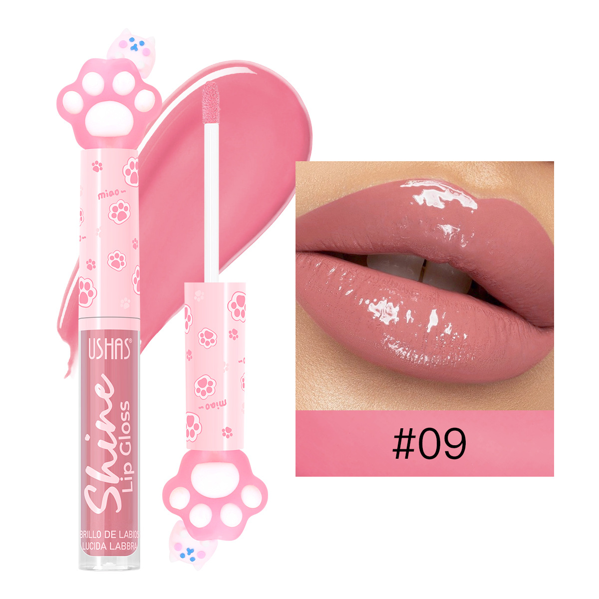 USHAS belleza estilo explosivo transfronterizo venta caliente brillo de labios hidratante e hidratante al por mayor UC170B