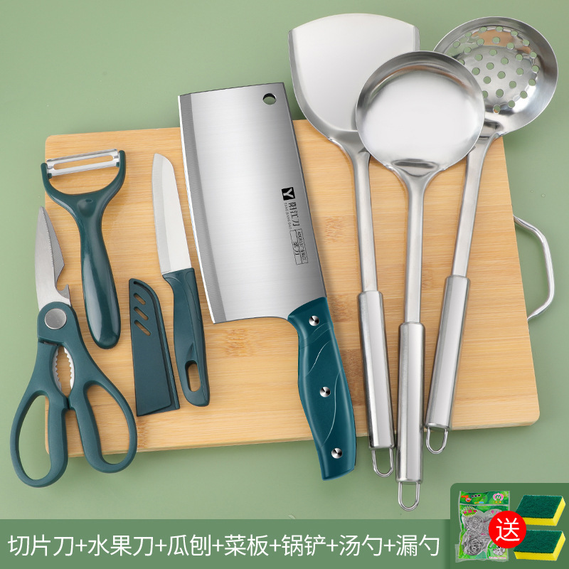 Frutas de madera sólida Nan bambú tablero de cocina tablero de corte pequeño tablero de corte de verduras domésticas tablero de verduras de bambú Nan bambú tablero de verduras al por mayor dormitorio