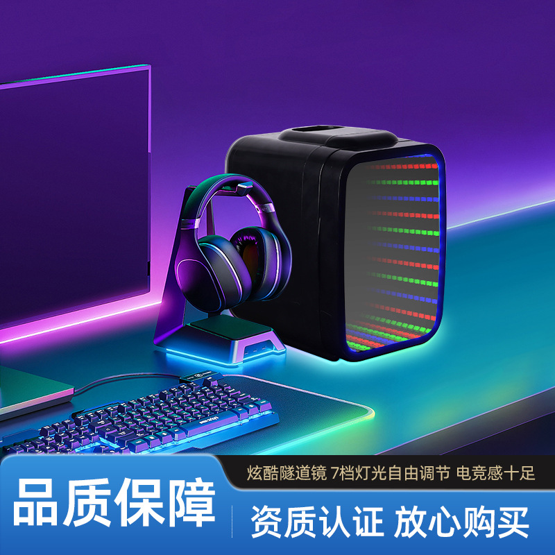 Mini Refrigerador Gamer de Escritorio Portátil con Espejo Túnel para Coche y Hogar image 4