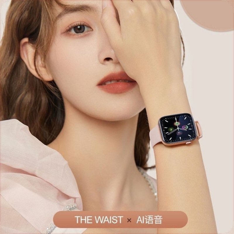 华强北S9顶配版智能手表蓝牙多功能运动灵动岛黑科技iWatchs8手表|undefined