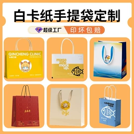 其他礼品包装;纸盒;农副产品礼品包装