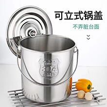 ��iˮͰ�����׃��@�������ʽʳ�Ü�Ͱ���w304���P���Ͱ���]