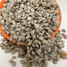 ��ʯұ���ͻ���϶������貣���մ��T�컯��ԭ���w��ʯӢɰ