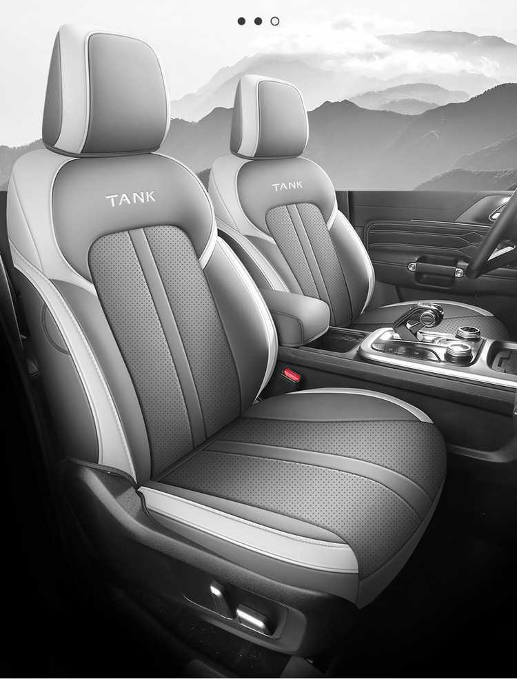 Special car seat covers and cushions for the Great Wall WEY Tank 300, suitable for all seasons, made of leather, full coverage seat covers