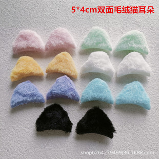 5*4cm�p��ë�q؈�����ǹ�ɫ�ֹ�diy�l�A���Ԯ�������в���F269