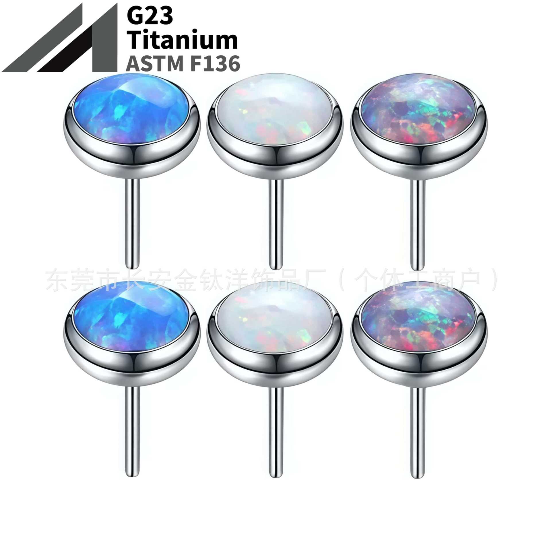 16G labret stud size and finish detail