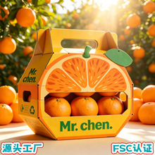 ���������_�����䶨�� ʳƷ�����㸲Ĥ���κ�ˮ�� FSC�YƷ���b��