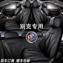 e˰S΢{6찺܇ȫƤļ܇|