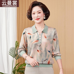妈妈秋装翻领长袖T恤小衫新款50岁中老年女洋气印花打底气质上衣