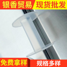 5号半透明塑料工字轮绕线圈收线圈卷轴卷筒 内穿孔工字线轴批发