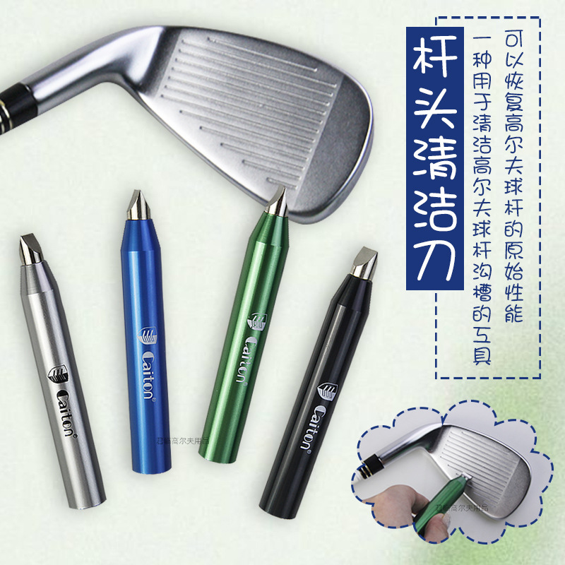 �߶����ͷ��൶п�Ͻ�ͷ���Ͻ���С�ɱ�Я����ͷ���������