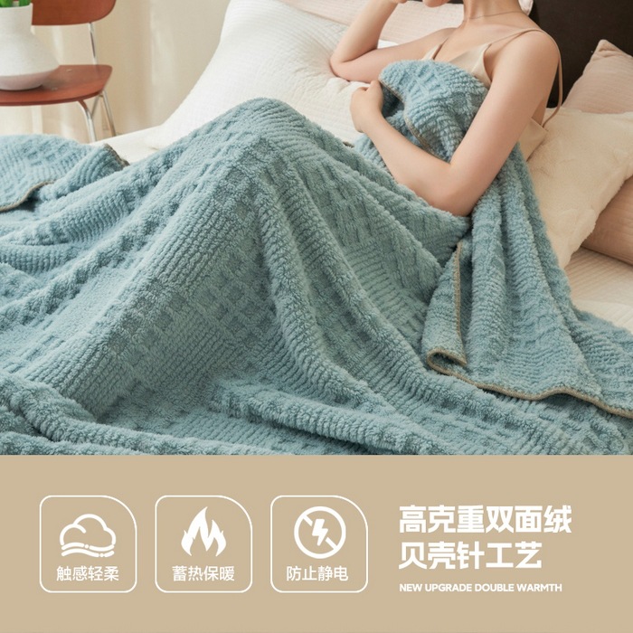 Nuevo estilo waffle Jacquard mantas de una sola capa de invierno cálido y grueso mantas de peluche de leche mantas de siesta