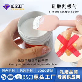 喂养餐具;其他哺喂用品;奶杯/牛奶杯