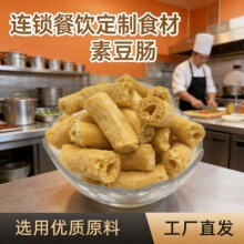 ���c����Ʒ�����C���l�ط��c�������u�c���S���ز˵��������l