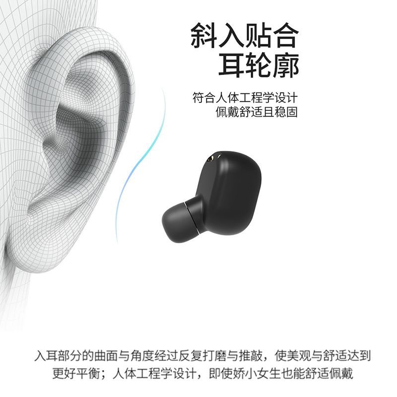 Transfronterizo para auriculares A6S de larga duración, reducción de ruido inalámbrico verdadero, alta calidad de sonido, auriculares Bluetooth para juegos de deportes TWS