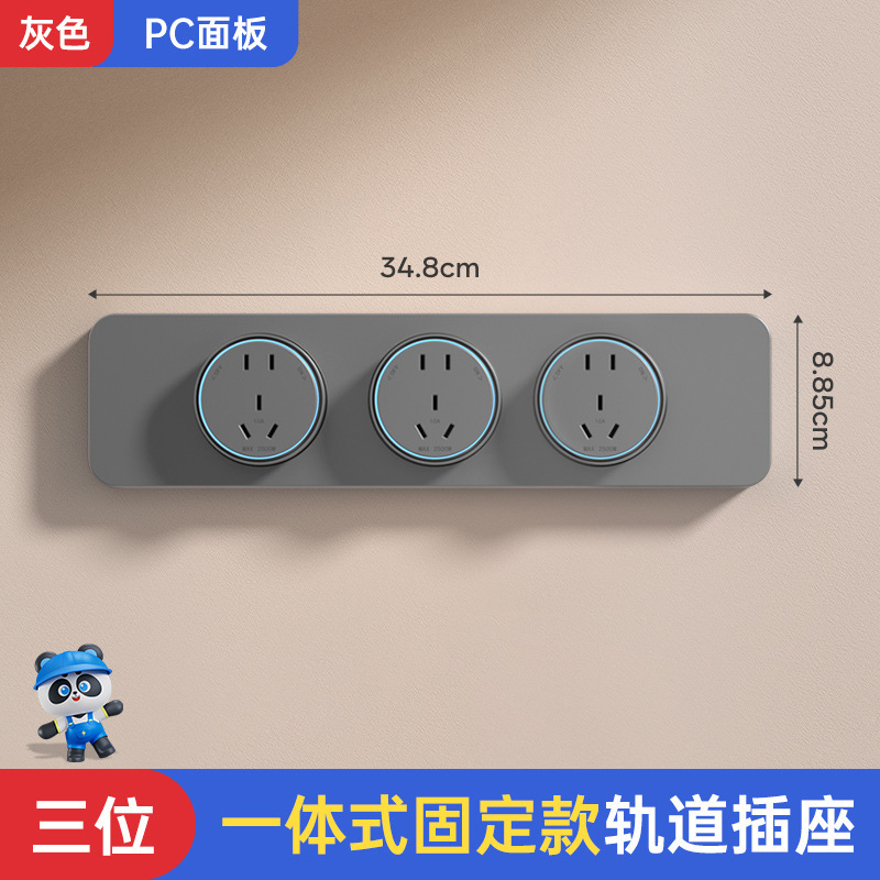 Enchufe de corriente espejo móvil de cocina armario de comedor doméstico USB de alta potencia con lámpara de expansión enchufe