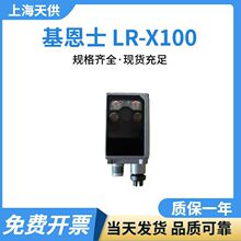 �ֻ�����ʿ���⴫����LR-X100/LR-X100C/LR-X250/LR-XH100/��۳�
