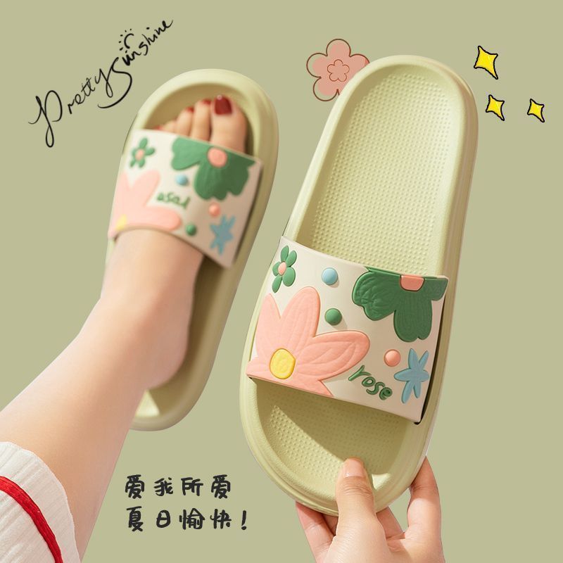 女性用サンダル、夏の家庭用屋内外履き、おしゃれなサイレントスリッパ、浴室入浴用滑り止め・防臭サンダル|undefined