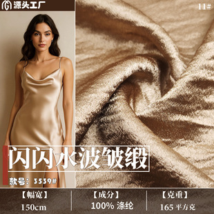 �W�Wˮ�������I��ɫ�������W�⼡���о���Y��Ů�b����̨�������