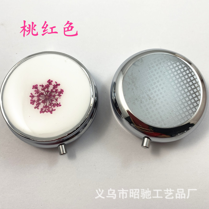 IMG_5171(20211214-162855)_副本.j