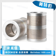 �ھ��������Һѹ�������� 1R0777 4T0522 P550523 PT91 HF35451