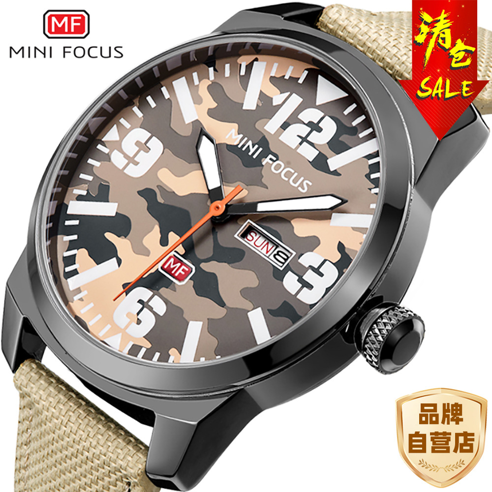 Clearance/Fashion Outdoor Men's Watch Japan Movement Double Calendar Luminous Waterproof Nylon Strap 0032G