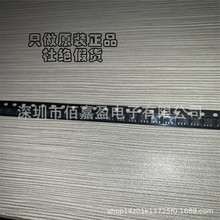 TPS3701DDCRģ�M����늉����^��36V����^����Ƿ���O�y�z�y��оƬ