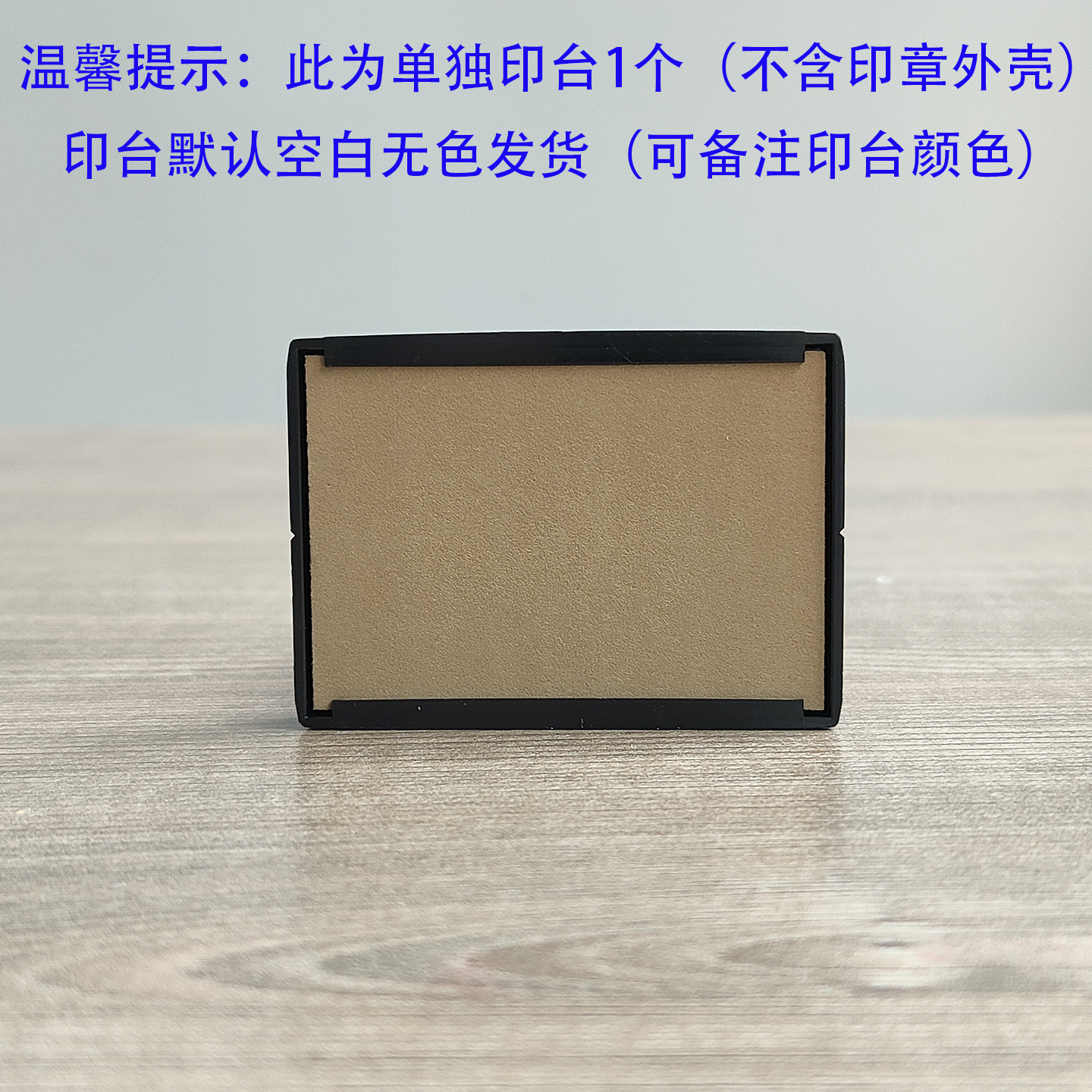 Transfronterizo Zhuoda material de sello al por mayor Zhuoda fecha sello de tinta de vuelta sello de tambor sello Zhuoda sello de mesa