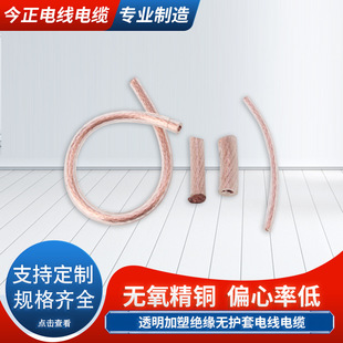 ���S���lpvc�������Ԅӻ��LͰ��늾�͸���^���o�o��늾���|