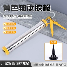 工具刷;油灰刀;喷涂工具
