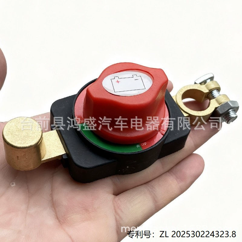 Выключатель положительного клеммы автомобильного аккумулятора, удлинительный кабель положительного клеммы аккумулятора из чистой латуни, сильноточный основной источник питания