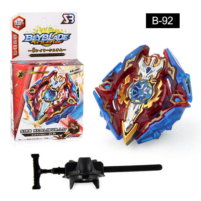 卸売バーストジャイロおもちゃ合金バトルジャイロ-ナイトメアセントガンランチャー付きバトルボーイおもちゃ|undefined