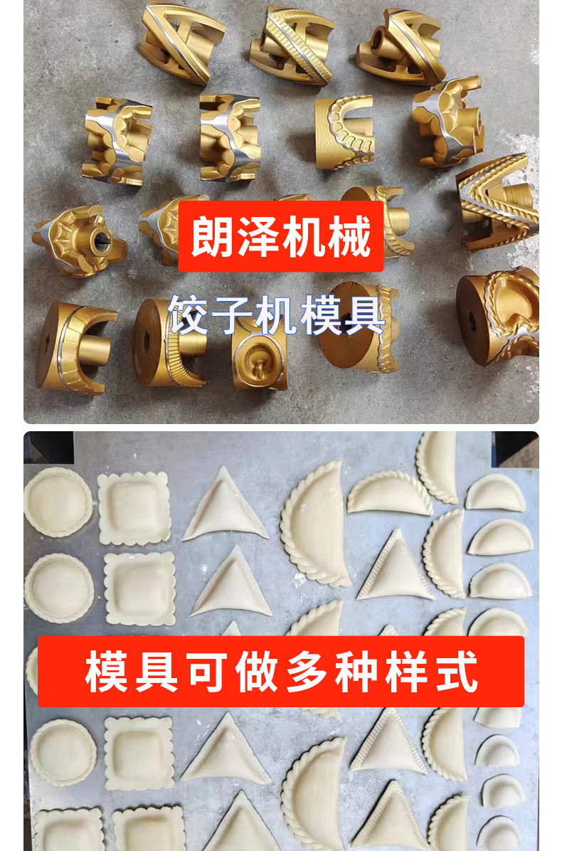 详情_11.jpg