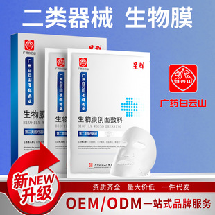 �Vș���ɽ����t����ее��̖�����������Ĥ���N���м�