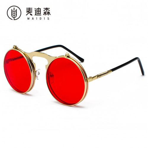 Jet 3057 Retro Metal Steampunk Flip Sunglasses Flip Sunglasses Men's and Women's Trendy Round Frame Prince's Mirror